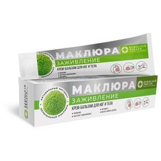 Крем-бальзам для для ног и тела Заживление, 90г Дом Природы
