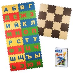 Коврик-пазл детский "Русский Алфавит" 25х25 (см) + Мягкий пол универсальный 25х25 (см) бежево-коричневый + MAGNETICUS, МиниМозаика "Кролик"/99 элементов В ПОДАРОК! ЭкоПолимеры