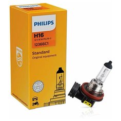 Лампа галогенная Philips Standard H16 12V 19W PGJ19-3, 1 шт.