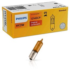 Лампа дополнительного освещения Philips Vision HY21W 12V 21W BAW9s, 10 шт.
