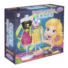 Набор для творчества BONDIBON. Студия дизайна. ДИСКО Арт.0001