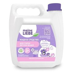 MEINE LIEBE Жидкое средство для стирки детского белья концентрат, 3 л канистра