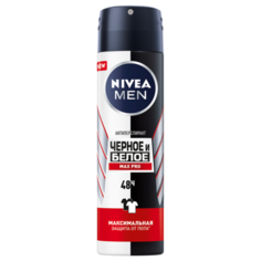 Дезодорант-антиперспирант спрей Nivea Men Черное и белое Max Pro, 150 мл