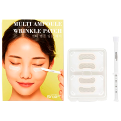 Snow2+ Eyezone Ampoule Wrinkle Patch Микроигольные патчи для глаз с магнием,разглаживающий,осветляющий уход/патчи с микроиглами,4 патча