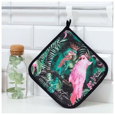 Прихватка "Limited edition" 19х19 саржа,100% х/л,ватин 250г/м2 5240043 Этель