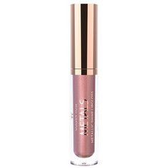 Golden Rose Блеск для губ Metals Metallic Shine Lipgloss, 03
