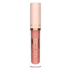 Golden Rose Блеск для губ Nude Look Natural Shine Lipgloss, 03 coral nude