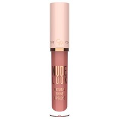 Golden Rose Блеск для губ Nude Look Natural Shine Lipgloss, 04 peachy nude