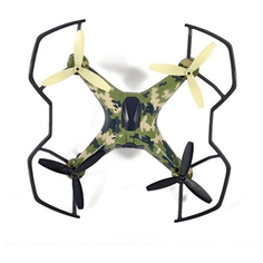 Квадрокоптер От Винта FLY-0248 Profi 87244