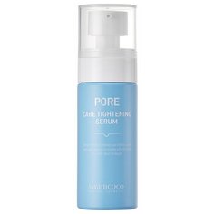 Swanicoco Сыворотка для сужения пор с травяным комплексом и гиалуроновой кислотой 50мл.