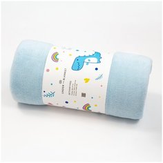 Детский плед велсофт 90х110 светло-голубой Under the Blanket