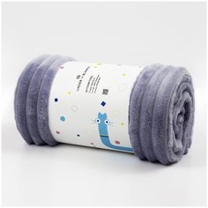 Детский плед 100х120 светлая фиалка Under the Blanket