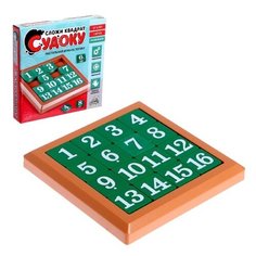 Настольная игра-судоку "Сложи квадрат",№SL-04485 5121159 Лас Играс