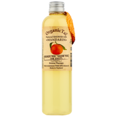 Гель для душа OrganicTai Мандарин, 260 мл