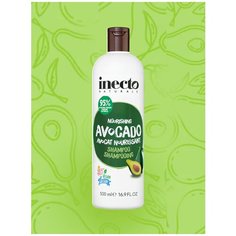 Шампунь для питания волос с маслом авокадо, 500 мл Inecto