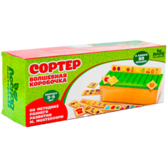 Деревянный комодик сортер "Умный малыш" (88 картонных карточек) Лесная мастерская