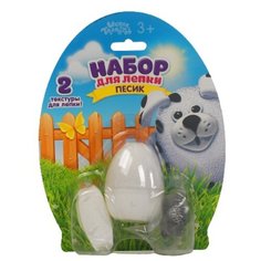 Набор для творчества из массы для лепки, основа яйцо, глазки "Далматинец" 2179261 Школа талантов