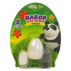 Набор для творчества из массы для лепки, основа яйцо, глазки "Панда" 2179288 Школа талантов