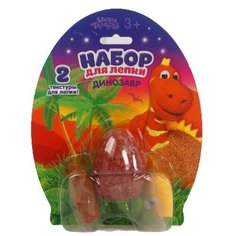 Набор для творчества из массы для лепки, основа яйцо, глазки, серия "Динозавры" 2179276 Школа талантов