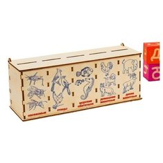 Сортер "Животный мир" П232 4569674 Smile Decor