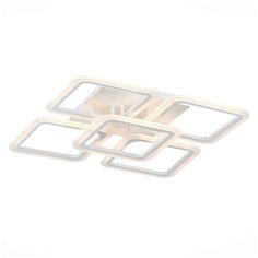 Потолочная светодиодная люстра Evoluce Qutro SLE200402-05