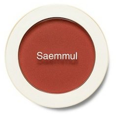 The Saem Румяна Saemmul Single Blusher OR03 Persimmon Juice