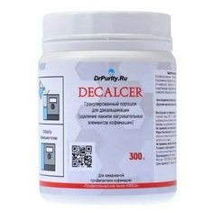 Decalcer Порошок для удаления накипи с нагревательных элементов Кофемашин 300 гр. Dr Purity