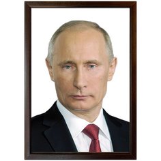 Портрет Путин В.В., арт. ПТ-1-19, размер А-4 (21x30 см), багетная рамка под золото Mega Art