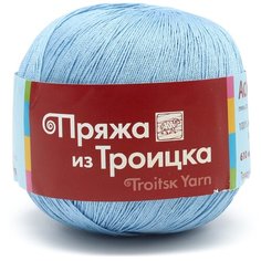 Пряжа из Троицка Астра 100гр. 610м. (100% мерс.хлопок) (2820 воздушно-голубой) 10 шт Троицкая камвольная фабрика