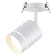 Спот Novotech Arum 357687