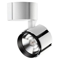 Спот Novotech Kulle 357535