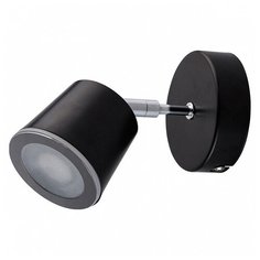 Спот MW-Light Бали 543021101