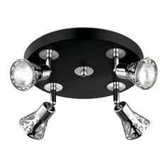 Спот Odeon Light Bierzo 2612/4C