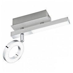 Спот Eglo Cardillio 1 96178