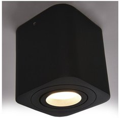 Спот Arte Perfetto Luce A51744