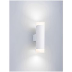 Спот Arte Perfetto Luce A74381