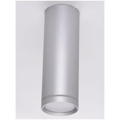 Спот Arte Perfetto Luce A74413