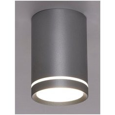 Спот Arte Perfetto Luce A74378