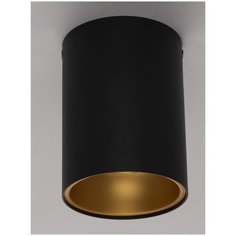 Спот Arte Perfetto Luce A51705