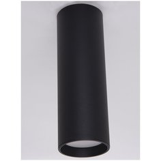 Спот Arte Perfetto Luce A51755