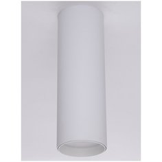 Спот Arte Perfetto Luce A51723
