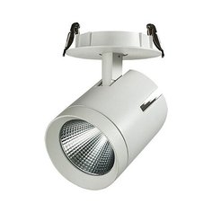 Спот Novotech Seals 357542
