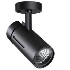 Спот Novotech Dep 358597