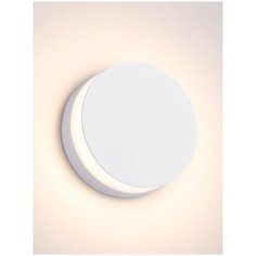 Спот APL LED A74391