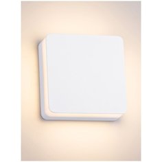 Спот APL LED A74392