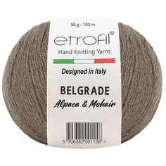 Пряжа Etrofil BELGRADE 50гр 125м (10% кид мохер, 5% беби альпака, 55% полиамид, 30% вискоза) (06095 светло-коричневый) 10 шт