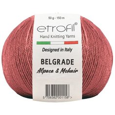 Пряжа Etrofil BELGRADE 50гр 125м (10% кид мохер, 5% беби альпака, 55% полиамид, 30% вискоза) (70335 бургундия) 10 шт