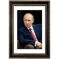 Портрет Путин В.В., арт. ПТ-1-29, размер А-4 (21x30 см), багетная тёмно-коричневая рамка Mega Art