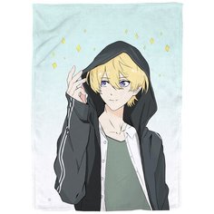 Плед флисовый sfer.tex 145х200 Аниме Парень