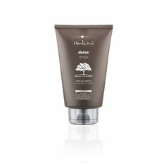 Hair Company HEAD WIND Маска для волос разглаживающая, 200 мл